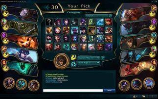 LOL英雄联盟最新爆料,最新爆料揭秘新英雄与重大更新 第1张 LOL英雄联盟最新爆料,最新爆料揭秘新英雄与重大更新 第1张