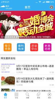 新昌热点爆料最新消息,揭秘神秘事件背后的惊人真相! 第1张 新昌热点爆料最新消息,揭秘神秘事件背后的惊人真相! 第1张