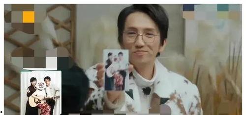 娱乐圈吃瓜爆料搞笑,明星们的“意外”瞬间 第1张 娱乐圈吃瓜爆料搞笑,明星们的“意外”瞬间 第1张