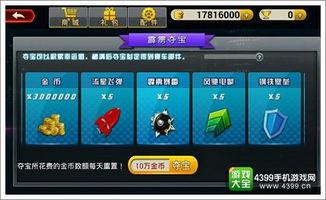 实况现役新卡爆料视频,实况现役最新力作,精彩瞬间抢先看! 第1张 实况现役新卡爆料视频,实况现役最新力作,精彩瞬间抢先看! 第1张