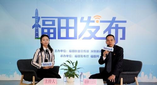 深圳小宋最新爆料新闻,最新热点事件深度解析 第1张 深圳小宋最新爆料新闻,最新热点事件深度解析 第1张