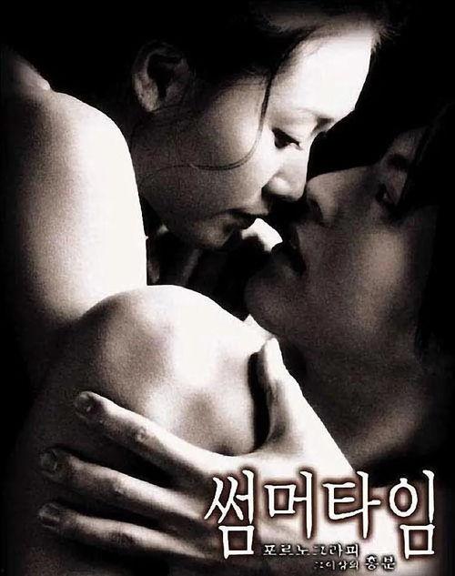 爱的色放在线观看神马,一场禁忌之恋的视觉盛宴 第1张 爱的色放在线观看神马,一场禁忌之恋的视觉盛宴 第1张