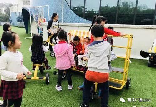 商丘幼儿园爆料原视频,还原事件真相瞬间 第1张 商丘幼儿园爆料原视频,还原事件真相瞬间 第1张