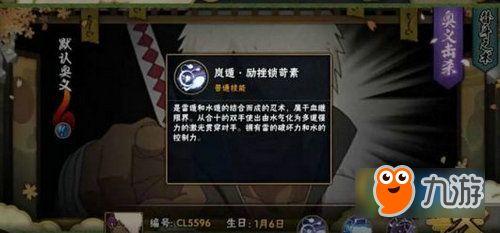 达鲁伊技能爆料最新视频,视频爆料揭示神秘力量 第1张 达鲁伊技能爆料最新视频,视频爆料揭示神秘力量 第1张