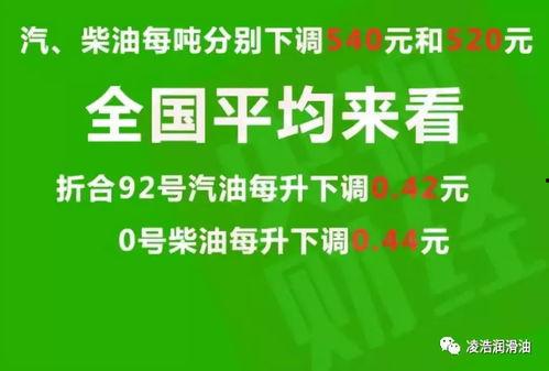 今日即墨爆料最新消息,揭秘今日热点事件背后的真相 第1张 今日即墨爆料最新消息,揭秘今日热点事件背后的真相 第1张
