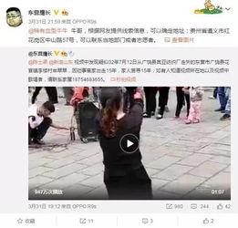 刘心艺粉丝爆料视频,揭秘偶像幕后故事  第2张