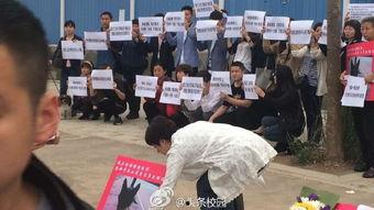 湖北学校学生爆料事件视频,揭开校园隐秘一角 第1张 湖北学校学生爆料事件视频,揭开校园隐秘一角 第1张