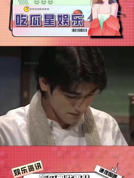 娱乐吃瓜酱天监,揭秘天监背后的神秘故事 第1张 娱乐吃瓜酱天监,揭秘天监背后的神秘故事 第1张