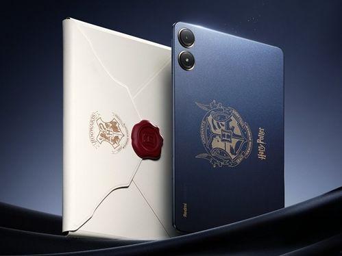 红米pad最新爆料,性能升级,性价比再创新高! 第2张 红米pad最新爆料,性能升级,性价比再创新高! 第2张