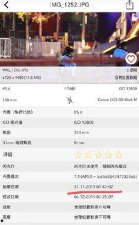 博主爆料浙江卫视视频播放,博主爆料背后真相揭秘 第1张 博主爆料浙江卫视视频播放,博主爆料背后真相揭秘 第1张