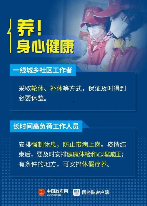 今日一线爆料可靠吗,可信度揭秘,真相究竟如何? 第1张 今日一线爆料可靠吗,可信度揭秘,真相究竟如何? 第1张
