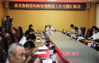 儋州爆料新闻最新消息,突发事件引发关注,详情即将揭晓! 第1张 儋州爆料新闻最新消息,突发事件引发关注,详情即将揭晓! 第1张