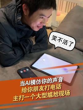 热点爆料案情视频,热点爆料视频背后的真相揭晓 第2张 热点爆料案情视频,热点爆料视频背后的真相揭晓 第2张