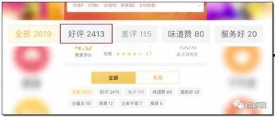 大爆料的视频怎么做,深度解析事件背后真相 第1张 大爆料的视频怎么做,深度解析事件背后真相 第1张