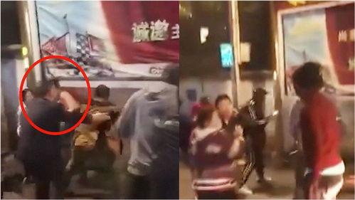 网友爆料男子被打视频播放,网友直呼正义迟到 第1张 网友爆料男子被打视频播放,网友直呼正义迟到 第1张