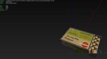 骇客生存最新爆料下载,揭秘网络世界中的生存法则与安全挑战 第1张 骇客生存最新爆料下载,揭秘网络世界中的生存法则与安全挑战 第1张