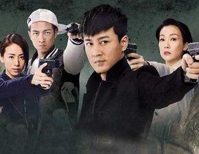 使徒行者1国语在线观看,揭秘卧底风云,探秘黑白世界 第1张 使徒行者1国语在线观看,揭秘卧底风云,探秘黑白世界 第1张