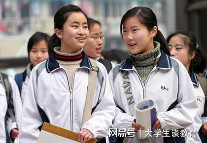 爆料老师的学生是谁呀视频,爆料老师的学生身份之谜 第1张 爆料老师的学生是谁呀视频,爆料老师的学生身份之谜 第1张