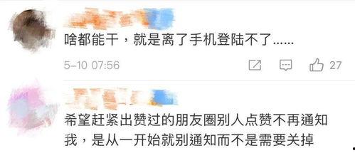 新闻坊怎么删除爆料,新闻坊爆料一键删除指南 第1张 新闻坊怎么删除爆料,新闻坊爆料一键删除指南 第1张