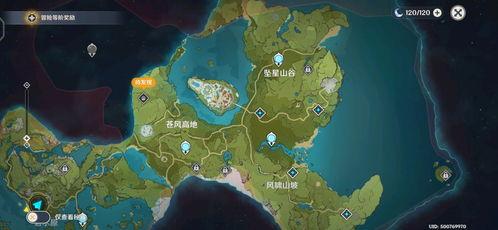 原神最新爆料地图,揭秘神秘地图的奇幻之旅 第1张 原神最新爆料地图,揭秘神秘地图的奇幻之旅 第1张