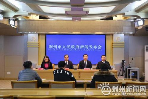 荆州市小电视台新闻爆料,揭露当地民生问题,关注市民呼声 第1张 荆州市小电视台新闻爆料,揭露当地民生问题,关注市民呼声 第1张