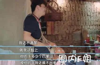 老马老婆爆料视频播放大全,真实生活背后的故事 第1张 老马老婆爆料视频播放大全,真实生活背后的故事 第1张