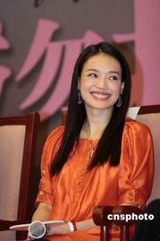 王晶爆料舒淇视频,王晶惊人爆料引发热议 第2张 王晶爆料舒淇视频,王晶惊人爆料引发热议 第2张