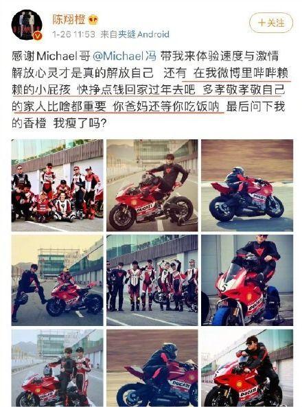 影视化妆师爆料视频大全,爆料视频大全深度解析 第1张 影视化妆师爆料视频大全,爆料视频大全深度解析 第1张