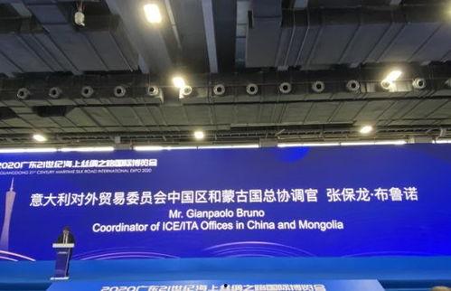 广东农业新闻爆料网,聚焦农业动态,传递最新资讯 第1张 广东农业新闻爆料网,聚焦农业动态,传递最新资讯 第1张