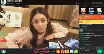 炮嫂直播爆料最新版 第1张 炮嫂直播爆料最新版 第1张