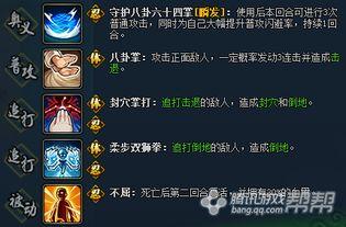 火影忍者最新爆料万卡,万卡之谜即将揭晓,揭秘忍者世界的终极秘密! 第1张 火影忍者最新爆料万卡,万卡之谜即将揭晓,揭秘忍者世界的终极秘密! 第1张