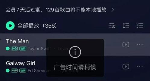 网友爆料歌曲视频播放在线观看,热门歌曲视频在线观看,独家解析幕后故事 第1张 网友爆料歌曲视频播放在线观看,热门歌曲视频在线观看,独家解析幕后故事 第1张