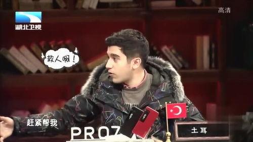 杨迪爆料唐小强救人视频,人间值得! 第1张 杨迪爆料唐小强救人视频,人间值得! 第1张