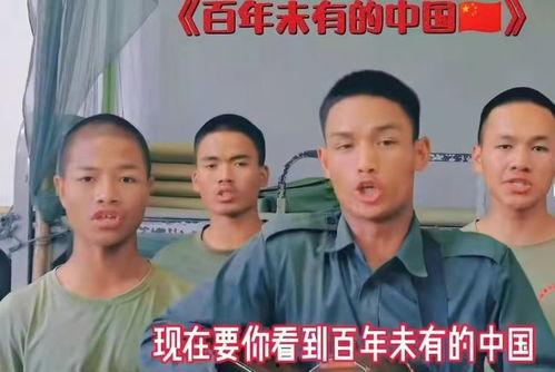 老板爆料佤邦视频大全,老板爆料视频大全背后的真实故事 第1张 老板爆料佤邦视频大全,老板爆料视频大全背后的真实故事 第1张