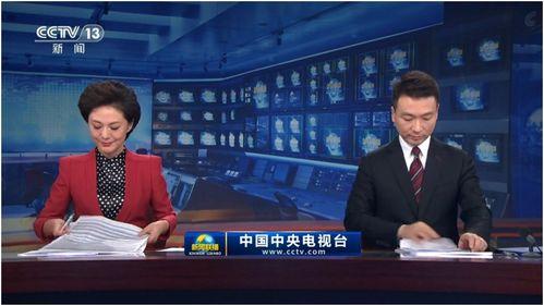 江苏热点爆料宿迁新闻联播,聚焦热点事件,传递民生温度 第1张 江苏热点爆料宿迁新闻联播,聚焦热点事件,传递民生温度 第1张