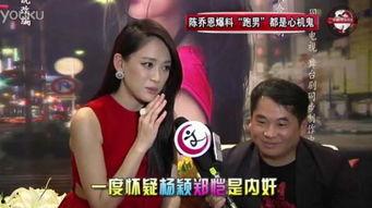 村长爆料小六校长视频在线观看,小六校长视频在线观看,真相大白! 第1张 村长爆料小六校长视频在线观看,小六校长视频在线观看,真相大白! 第1张