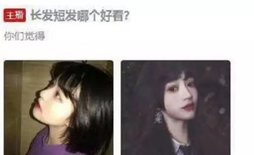 大型吃瓜事件网红视频,网红视频揭秘娱乐圈幕后风云 第1张 大型吃瓜事件网红视频,网红视频揭秘娱乐圈幕后风云 第1张