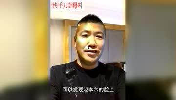 最新八卦爆料快手,神秘事件背后真相揭秘! 第1张 最新八卦爆料快手,神秘事件背后真相揭秘! 第1张