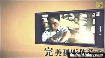 暴力倾情手机在线观看 第1张 暴力倾情手机在线观看 第1张