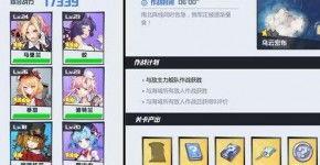 端游爆料最新游戏大全手机版,手机版游戏大全抢先看 第1张 端游爆料最新游戏大全手机版,手机版游戏大全抢先看 第1张